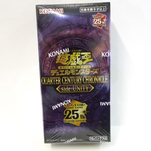 未開封】遊戯王 OCG デュエルモンスターズ QUARTER CENTURY CHRONICLE