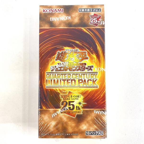 未開封】遊戯王 OCG デュエルモンスターズ QUARTER CENTURY LIMITED