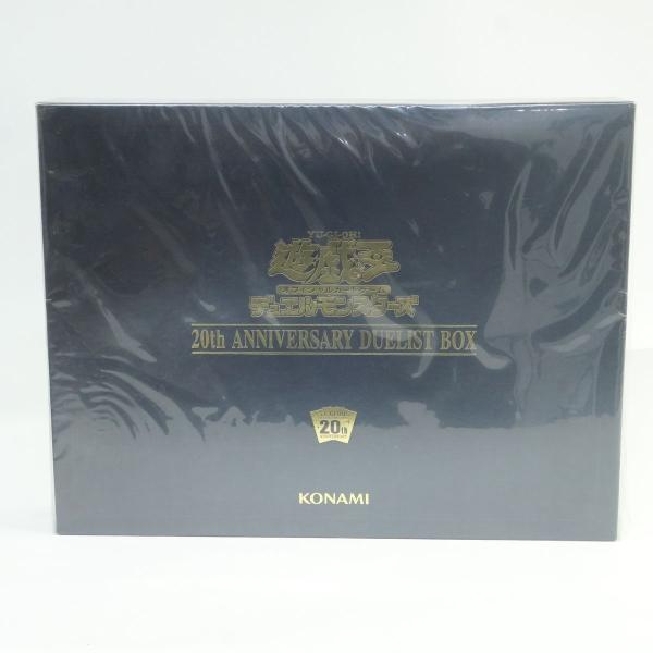 未開封】遊戯王OCG デュエルモンスターズ 20th ANNIVERSARY DUELIST