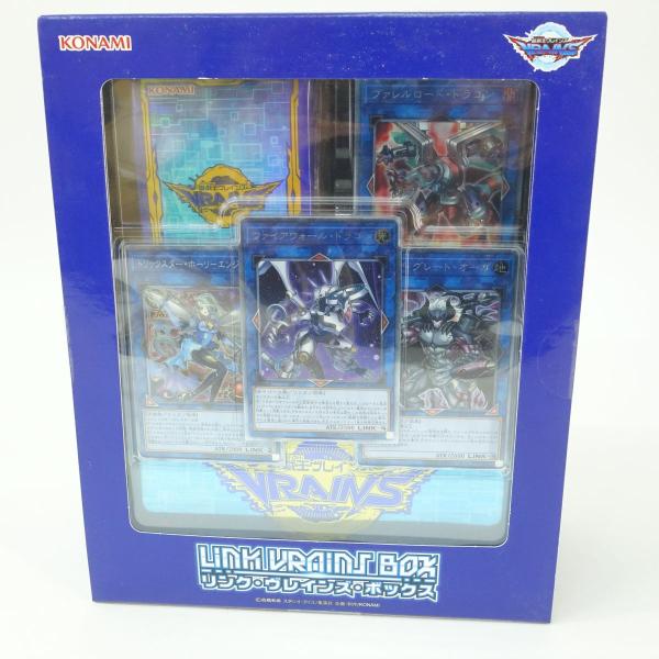 遊戯王OCG LINK VRAIN PACK 2 3箱セット コナミスタイル|KONAMIの公式通販サイト | 遊戯王オフィシャルカード