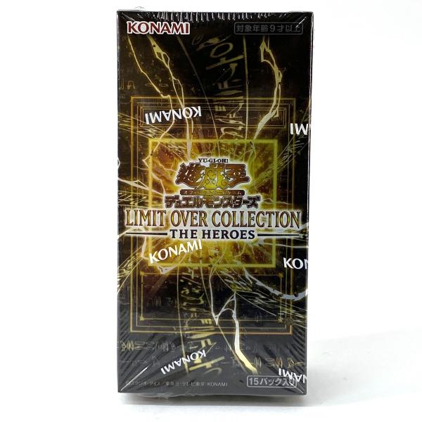 未開封】遊戯王 OCG デュエルモンスターズ LIMIT OVER COLLECTION -THE