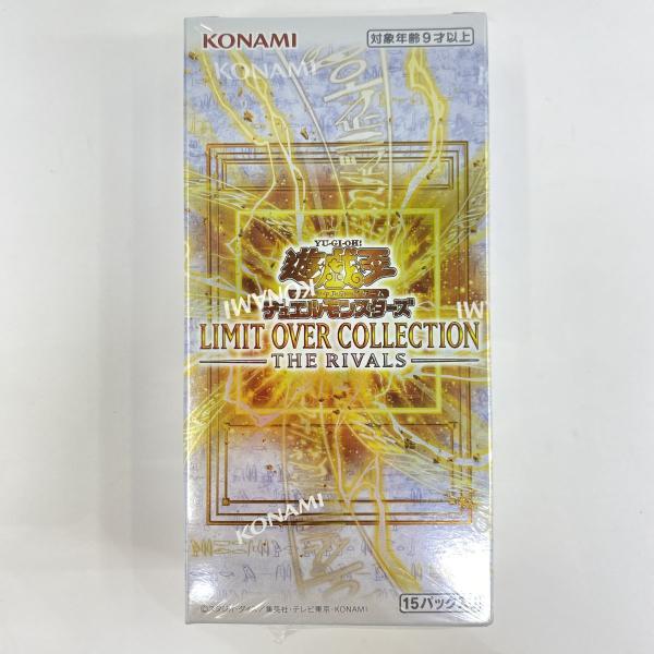 未開封】遊戯王OCG デュエルモンスターズ LIMIT OVER COLLECTION -THE
