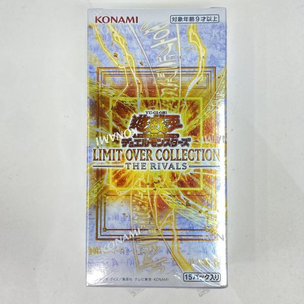 未開封】遊戯王 OCG デュエルモンスターズ LIMIT OVER COLLECTION -THE