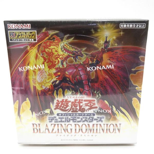 未開封】遊戯王 OCG デュエルモンスターズ BLAZING DOMINION
