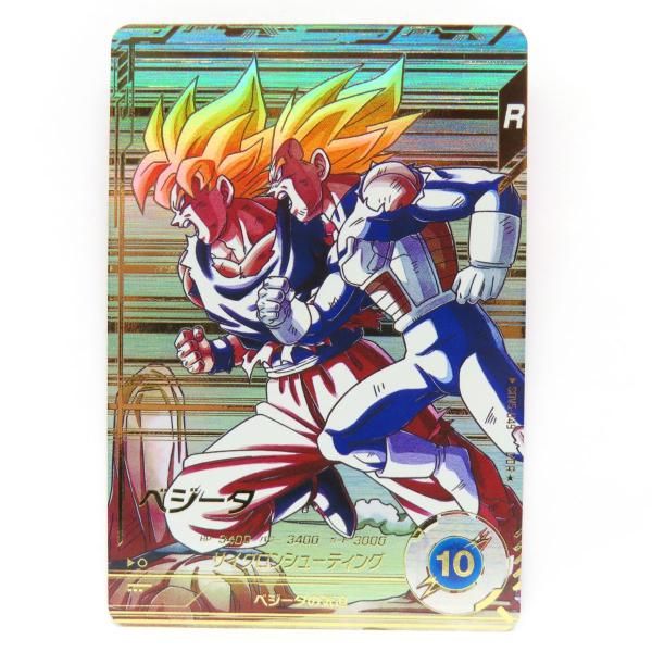 ドラゴンボールスーパーダイバーズ ベジータ SDV5-049 GDR☆ ※中古