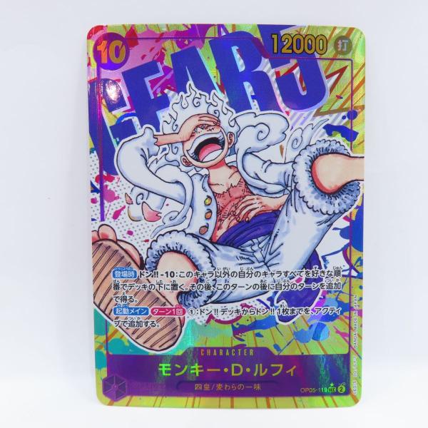 kinoko-dou_083s-240517-mi065