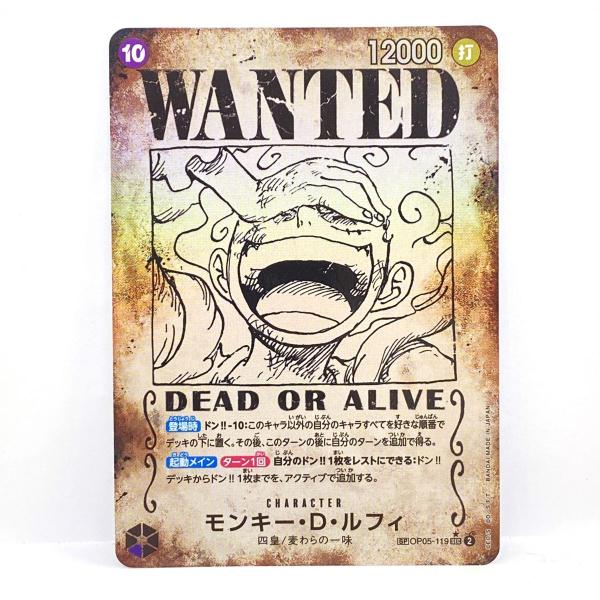 kinoko-dou_083s-251215-28041odx