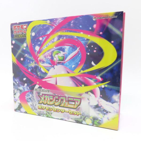 未開封】ポケモンカードゲーム MEGA 拡張パック メガシンフォニア