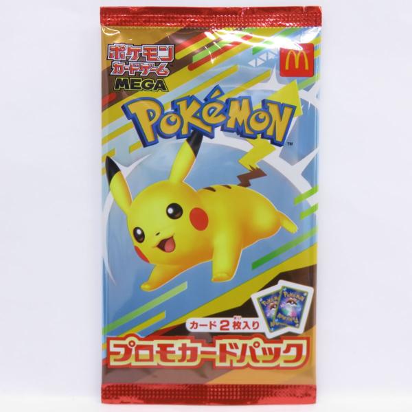 未開封】ポケモンカード マクドナルド プロモカードパック : お宝