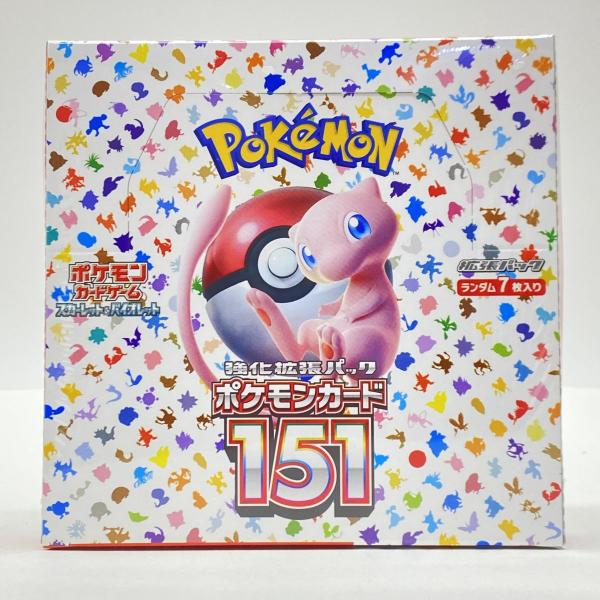 未開封】ポケモンカードゲーム スカーレット＆バイオレット 強化拡張