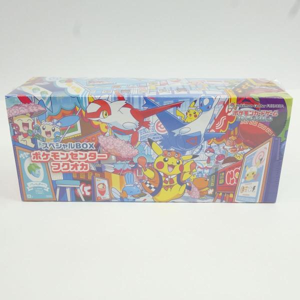 未開封】ポケモンカードゲーム スカーレット＆バイオレット スペシャル