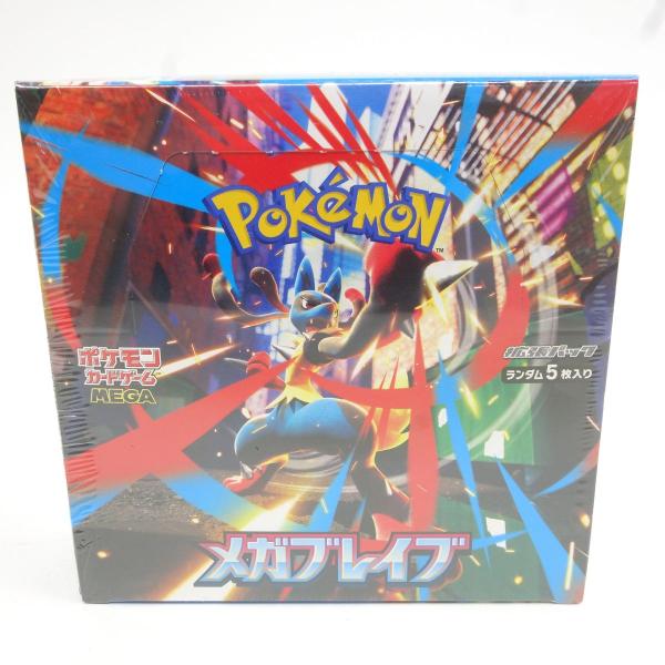 未開封】ポケモンカードゲーム MEGA 拡張パック メガブレイブ 1