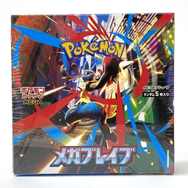 【新品】ポケモンカードゲーム メガブレイブ　1ボックス（30パック入り） 未開封】ポケモンカードゲーム MEGA 拡張パック メガブレイブ 1