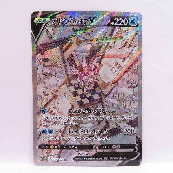 kinoko-dou_088s-230904-mu019 kinoko-dou_088s-230904-mu019