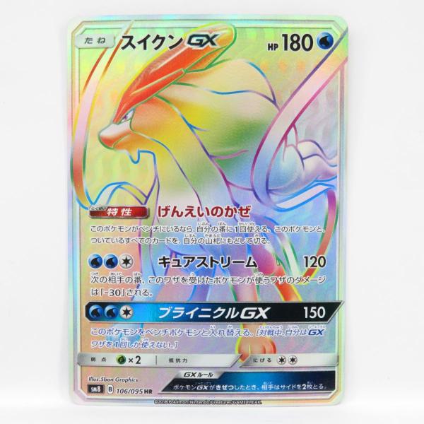 kinoko-dou_088s-231117-mu007 kinoko-dou_088s-231117-mu007