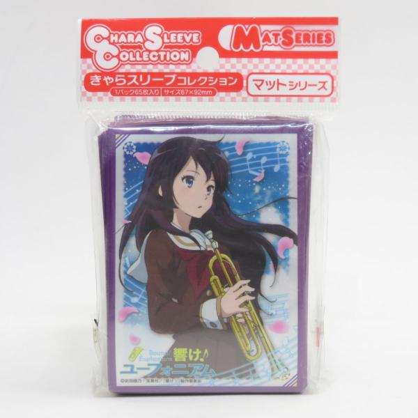 kinoko-dou_090s-241008-mu007