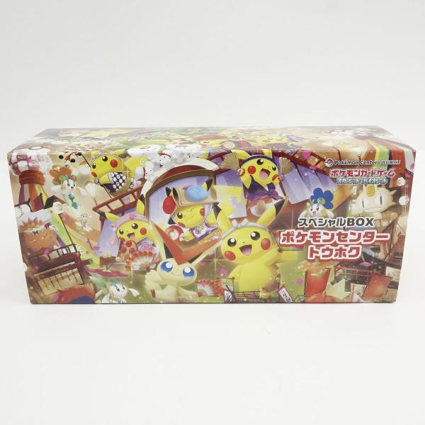 kinoko-dou_090s-251225-016mux