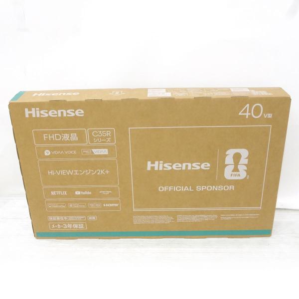 【美品・外箱あり】ハイセンス 40V型 フルハイビジョン液晶テレビ 40C35R 未開封】ハイセンス 40V型 フルハイビジョン液晶テレビ 40C35R : お宝