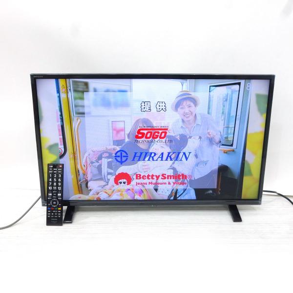 TOSHIBA 32V 液晶テレビ 32S24 2022年製 TOSHIBA 東芝 REGZA レグザ 32インチ 液晶テレビ 32S24 2022年製 ※中古