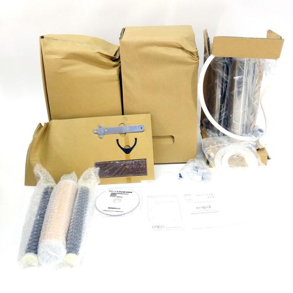 未使用】ERINA エリーナ KERINA II ケリーナ II 浄水器 : 106-240519 