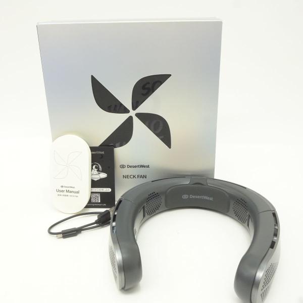 DesertWest ネックファン 首掛け扇風機 ※中古 : お宝ストア - 通販