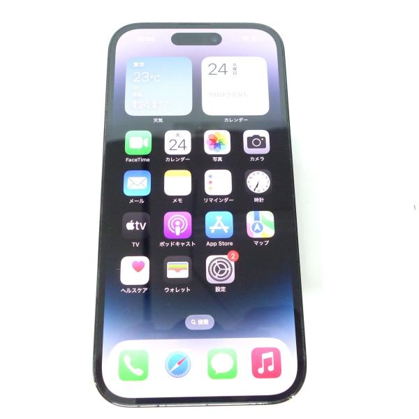 SIMフリー iPhone 14 Pro 128GB スペースブラック MPXU3J/A バッテリー