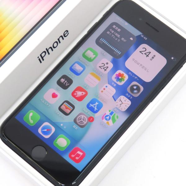 SIMフリー iPhone SE 第3世代 256GB ミッドナイト MMYJ3J/A バッテリー