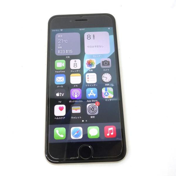 SIMフリー iPhone SE 第3世代 256GB スターライト MMYK3J/A バッテリー