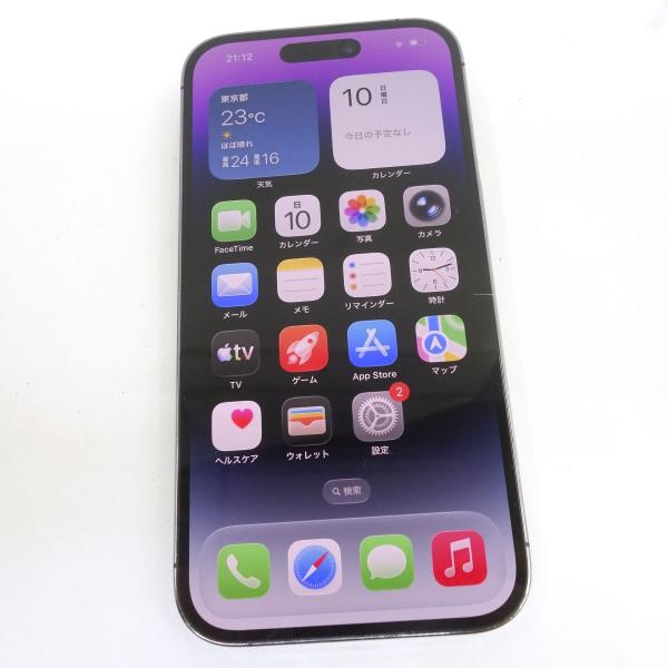 SIMフリー】iPhone 14 Pro 128GB ディープパープル MQ0F3J/A