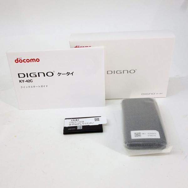 未使用】docomo DIGNO ケータイ KY-42C ブラック 利用○ : お宝ストア