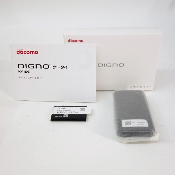 未使用】docomo DIGNO ケータイ KY-42C ブラック 利用○ : お宝ストア