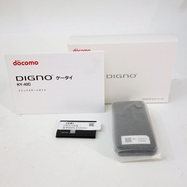 未使用】docomo DIGNO ケータイ KY-42C ブラック 利用○ : お宝ストア