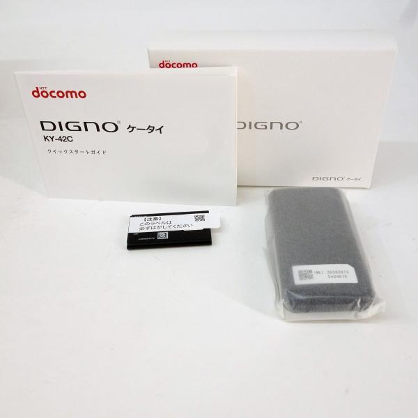 未使用】docomo DIGNO ケータイ KY-42C ブラック 利用○ : お宝ストア