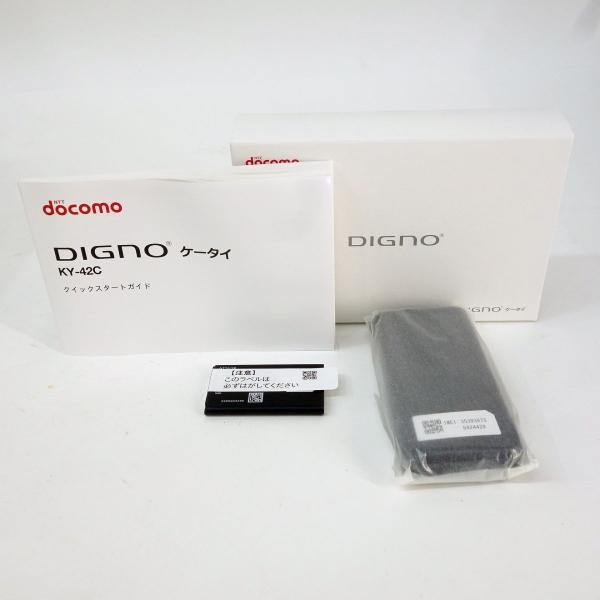 未使用】docomo DIGNO ケータイ KY-42C ブラック 利用○ : お宝ストア