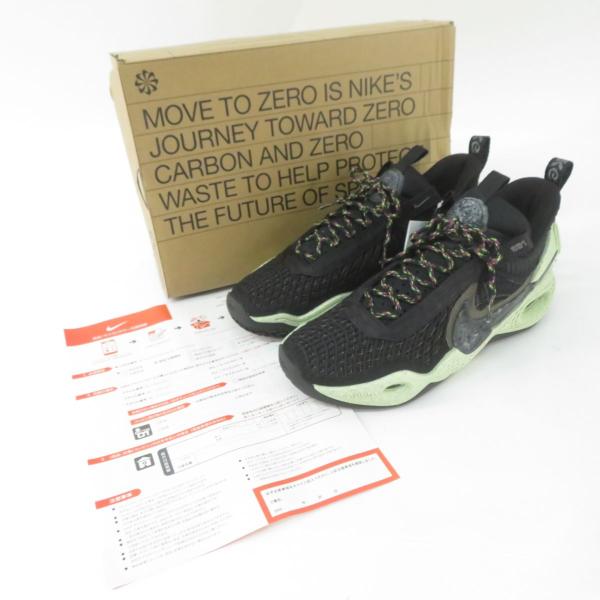 【未使用】NIKE COSMIC UNITY ナイキ コズミックユニティ DA6725-001 US8.5 26.5cm 箱有