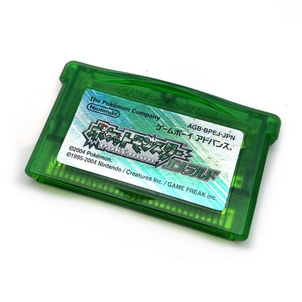 GAMEBOY ADVANCE GBA ゲームボーイアドバンス ソフト