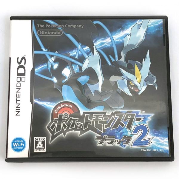 Nintendo DSソフト ポケットモンスター ブラック2 ※中古品 【津山店