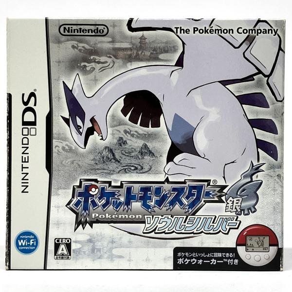 ポケットモンスター ソウルシルバー Nintendo DS Nintendo DS ソフト ポケットモンスター ソウルシルバー ※中古/現状品