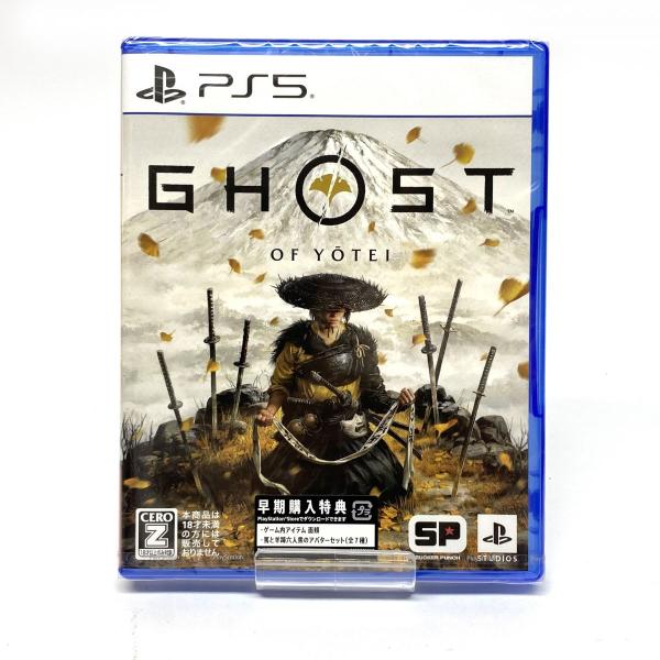 未開封】 SONY PlayStation 5 PS5 ソフト Ghost of Yotei ゴースト