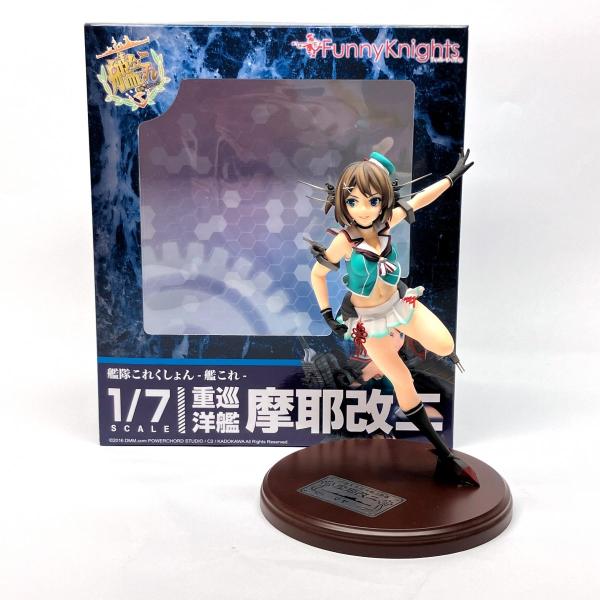 艦隊これくしょん -艦これ- 摩耶改二 1/7 完成品フィギュア アオシマ