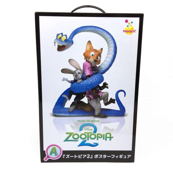 未開封】 Happyくじ ディズニー ZOOTOPIA2 A賞 ズートピア2 ポスター