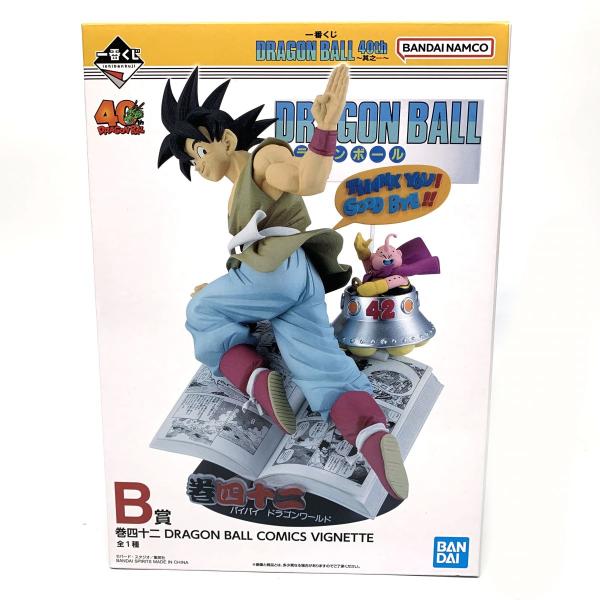 未開封】 一番くじ ドラゴンボール DRAGON BALL 40th 〜其之一〜 B賞