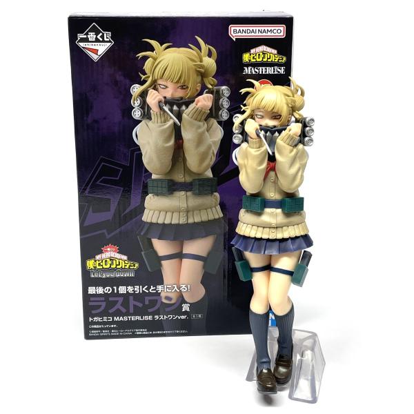 一番くじ 僕のヒーローアカデミア Let you downラストワン トガヒミコ BANDAI 一番くじ 僕のヒーローアカデミア Let you down ラストワン賞