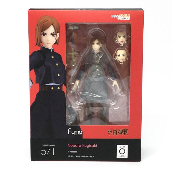 figma 呪術廻戦 釘崎野薔薇 571 本体 未開封】 グッドスマイルカンパニー figma 571 呪術廻戦 釘崎野薔薇