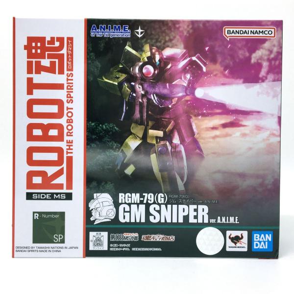ROBOT魂 ＜SIDE MS＞ RGM-79(G) ジム・スナイパー 未開封 Amazon.co.jp: ROBOT魂 ＜SIDE MS＞ RGM-79(G) ジム・スナイパー