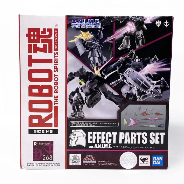 kinoko-dou_tu067s-250926-w002