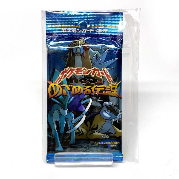 未開封】 ポケモンカード neo ネオ めざめる伝説 1パック 10枚入り