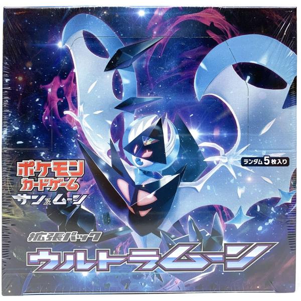 未開封】ポケモンカードゲーム サン&ムーン 拡張パック ウルトラムーン