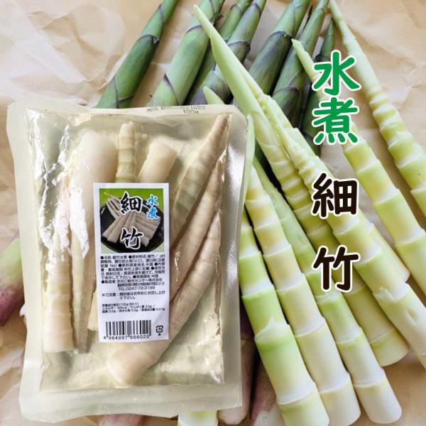 煮物や炊き込みご飯に入れても、味付けをしてお酒のおつまみにしても美味しいです。細竹の食感をお楽しみ下さい。＜原材料＞　細竹（中国産）中国産の原料を使って国内で製造しています。　●保存方法直射日光、高温多湿を避けて、冷暗所で保存して下さい。