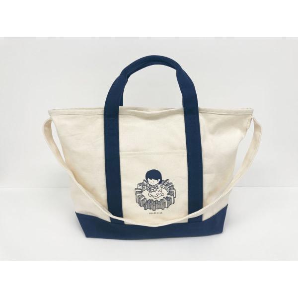 ヨシタケシンスケ×紀伊國屋書店　本の虫トート　ワイド　ネイビー